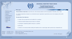 Desktop Screenshot of maritime-union.org